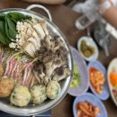 화진공방