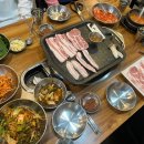 육회한삼겹