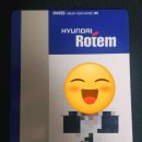 현대자동차 다대점 | 현대로템(현대자동차그룹) 최종 합격 후기