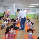 성주중앙초등학교병설유치원 이미지