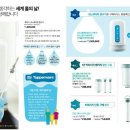 나노네이처 이미지