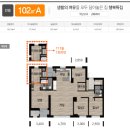 (주)코리아세븐 하남위례우미린점 | 북위례 임장후기 4. 위례 우미린1차 ~!! 현장 사진 보시고 가세요. ^^