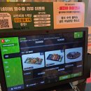 대왕판교로606번길 | 판교역 타코 더타코부스 분당판교역점 올미트 파히타 점심 후기 (주차 가능)