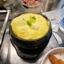 남대포 | 충주 연수동 맛있는 고깃집 남대포 소갈비살 방문 후기