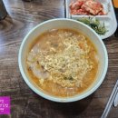 폭탄불오뎅김밥