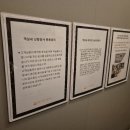 저스트스테이호텔 남한산성점 | 가성비 좋은 성남 호텔 저스트스테이호텔 남한산성점