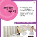 최강서점 이미지