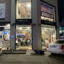 파이널나인구미인동점