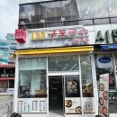 연제구-153 이미지