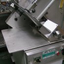 우진육절기 이미지