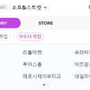 메르가넷 이미지