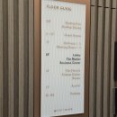 연산약국 | 부산 출장 숙소 수영장 호텔 추천 HOTEL HLB 스탠다드 더블룸 조식 후기