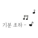 아미고펜션민박 이미지