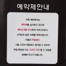 더블유헤어살롱 이미지