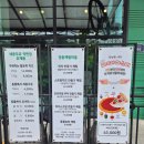 삼동농장 | 대전 근교 아이랑 실내체험 동물먹이주기 모두가능한 세종 정동체험마을(+피자만들기)