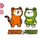 굿디자인 이미지