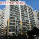 부산광역시 영도구 상리로 이미지