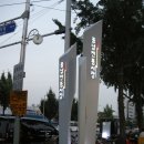 그램그램 천호역점 이미지