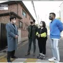 참부동산중개사무소 이미지