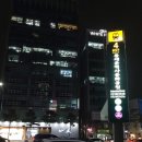 볼태기샵 네이버블로그