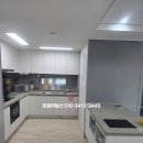 이지움 골든뷰 아파트 이미지