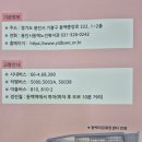 생활한문 초급 이미지