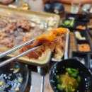 불백집 2007 이미지