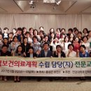 덕산보건진료소 이미지