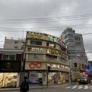 빠세빠세안경원 | 금천구 시흥사거리운동 점핑다이어트 시흥점 솔직체험후기