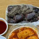 (주)포도 이미지