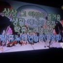 바우노래연습장 이미지