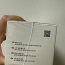 세기공구.볼트마트 | 여름필수템 손풍기 추천 | 오아 아이스 볼트 맥스 휴대용 선풍기 (내돈내산)