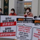 가산3리 이미지