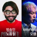 맛있는인생 이미지