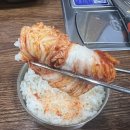 양구가마솥설렁탕 네이버블로그
