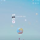 청전대로9길 이미지