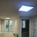 엣지게임방 | 히트조명 방등, 주방등, 거실등 구매 후기!! (+신혼부부 청첩장 인증 할인)