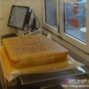 대왕통카스테라
