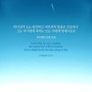 바른지식