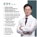 경희신통한의원 | 광교 산후보약? 후기보다 더 중요하게 보셔야 할 것