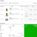 유창카센타 이미지