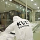 (재)한국문화재단