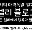 연우네민박