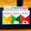 준베이프 네이버블로그