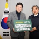 원이엔지