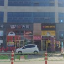 진례테크노밸리 이미지