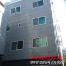 고양대로1978번길 네이버블로그