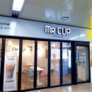 미스터컵 이미지