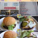 [왜관] 미군부대 축제때의 추억의 햄버거 ::국제식당:: 이미지