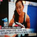 벨리걸 - 의정부시 평화로 525 | 벨리걸